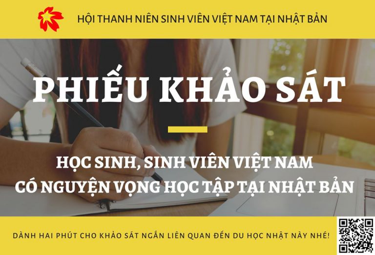 Read more about the article Phiếu khảo sát học sinh – sinh viên Việt Nam về nguyện vọng học tập tại Nhật Bản