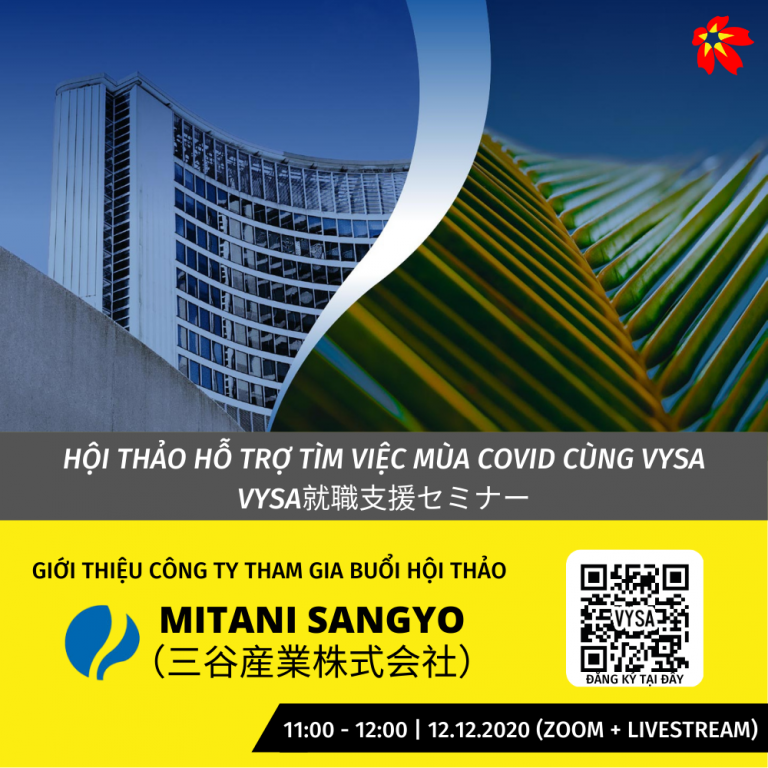 Read more about the article Tìm hiểu về công ty Mitani Sangyo
