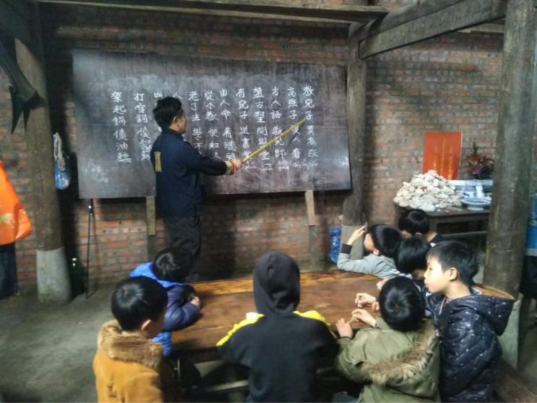 Read more about the article Cập nhật quá trình xây dựng lớp học Nôm Dao
