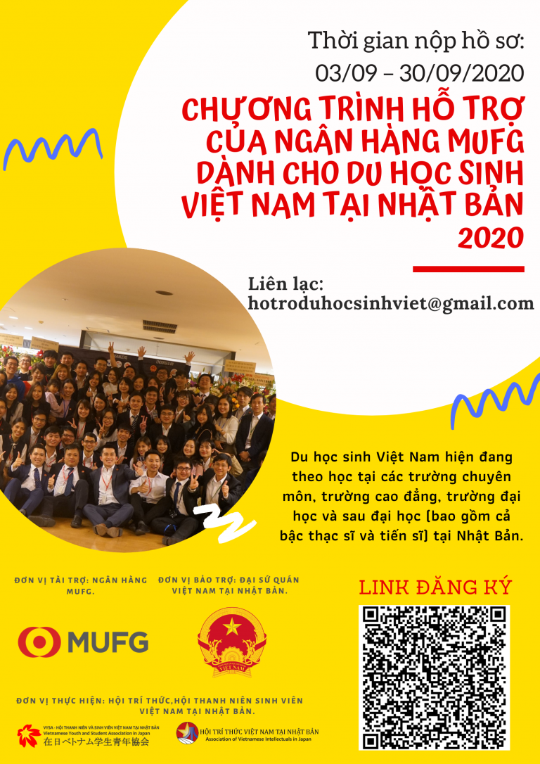 Read more about the article CHƯƠNG TRÌNH HỖ TRỢ CỦA NGÂN HÀNG MUFG CHO DU HỌC SINH VIỆT NAM TẠI NHẬT BẢN NĂM 2020