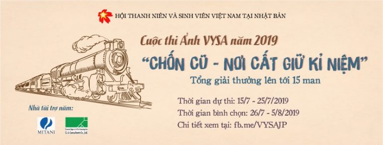 Read more about the article TRAO GIẢI CUỘC THI ẢNH VYSA PHOTO CONTEST 2019
