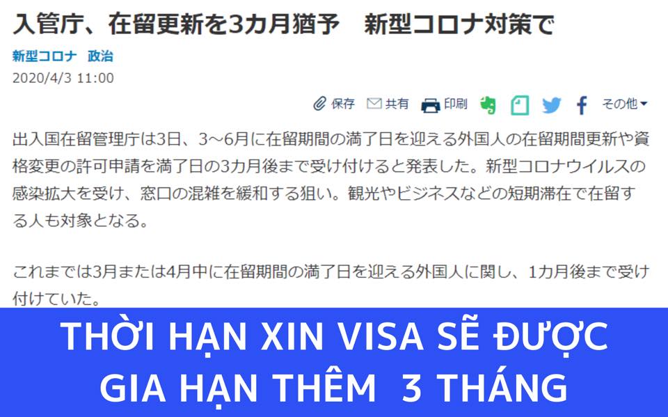 Read more about the article Thời hạn xin visa sẽ được gia hạn thêm 3 tháng