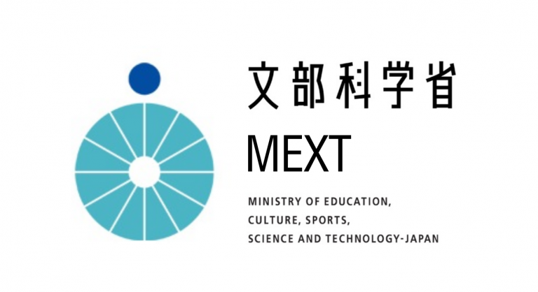 Read more about the article Các chương trình hỗ trợ đang diễn ra dành cho du học sinh từ Bộ Giáo dục, Thể thao, Khoa học và Công nghệ Nhật Bản (MEXT)